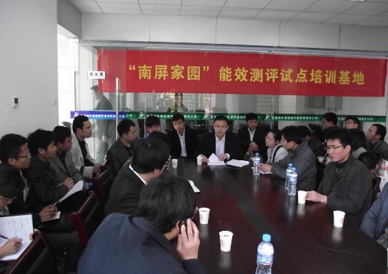 2011040000000137_m.jpg