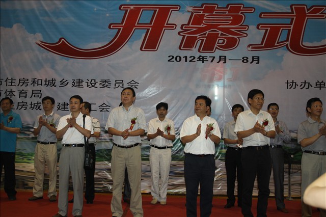 2012070000001024.JPG